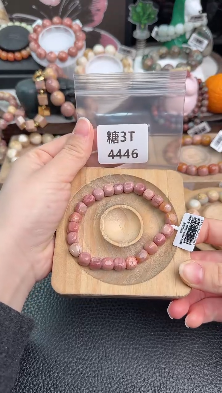 未镶嵌手链石英质玉一****神3T4446