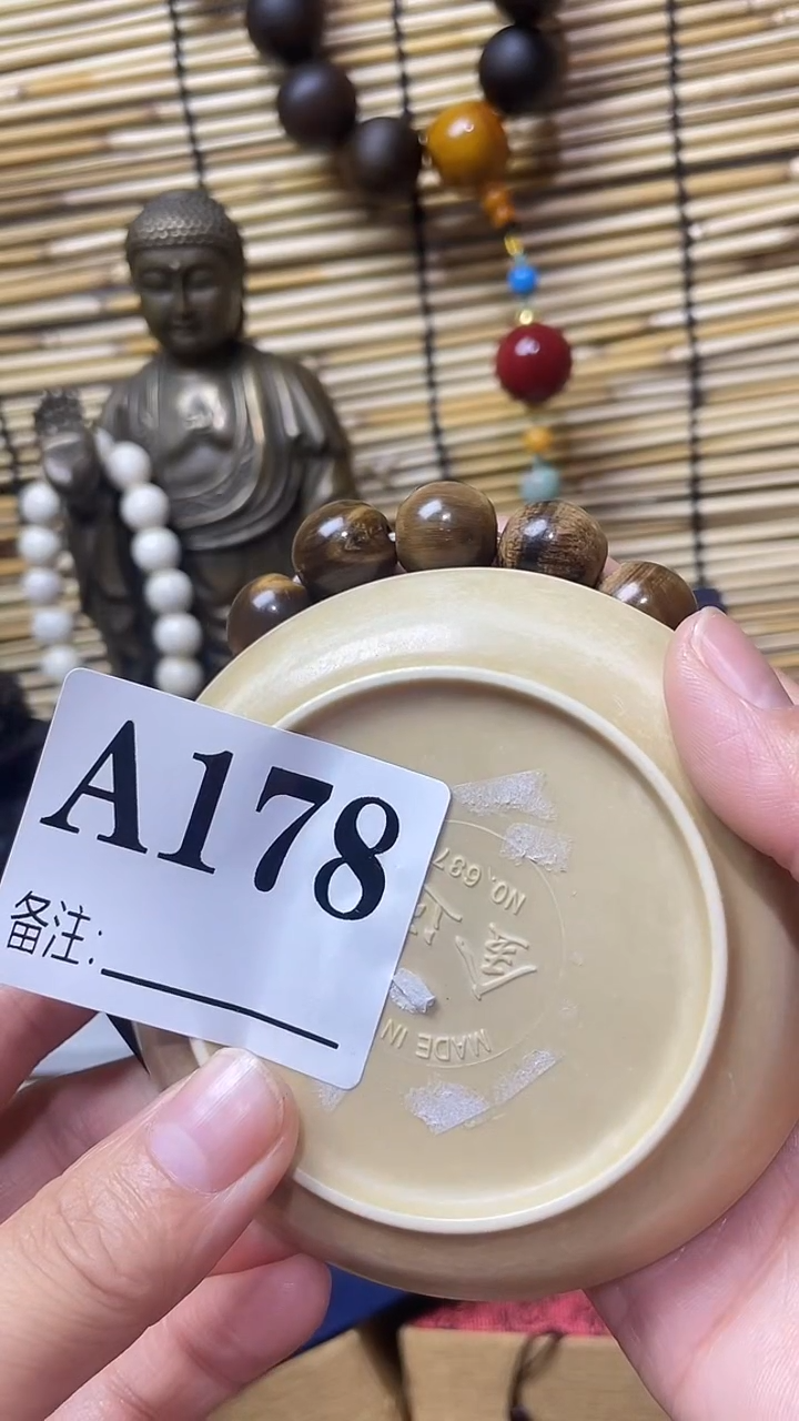 炉看*壹木阁中古直播推荐吧  178
