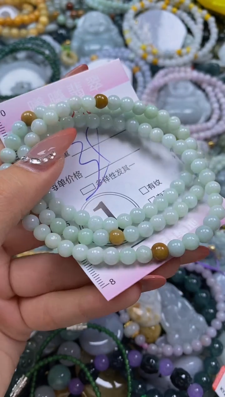 翡翠未镶嵌颈饰闪购0025809多样性发其一