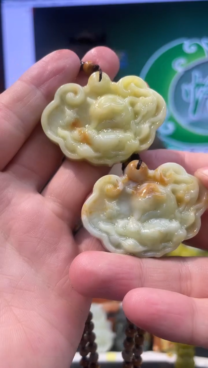 【闪购商品】岫玉吊坠未镶嵌多样性发货*拍一发一