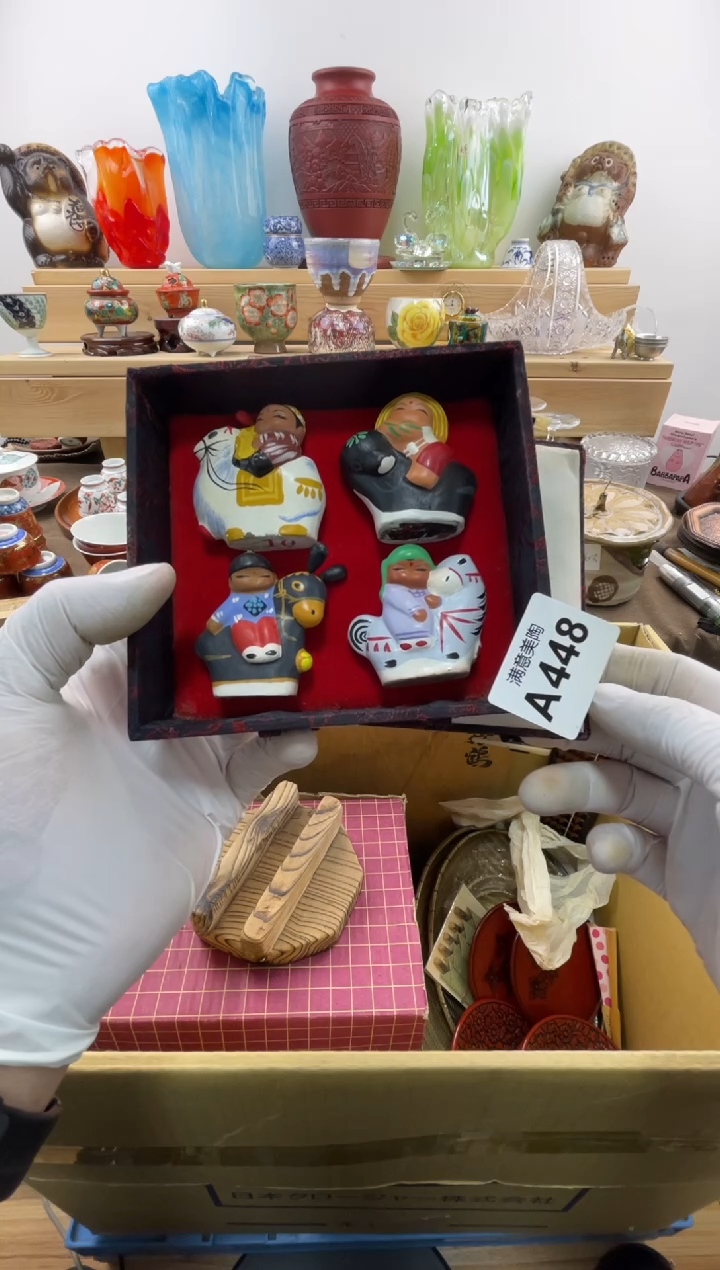 瓷片?**斧默认瑕疵A448