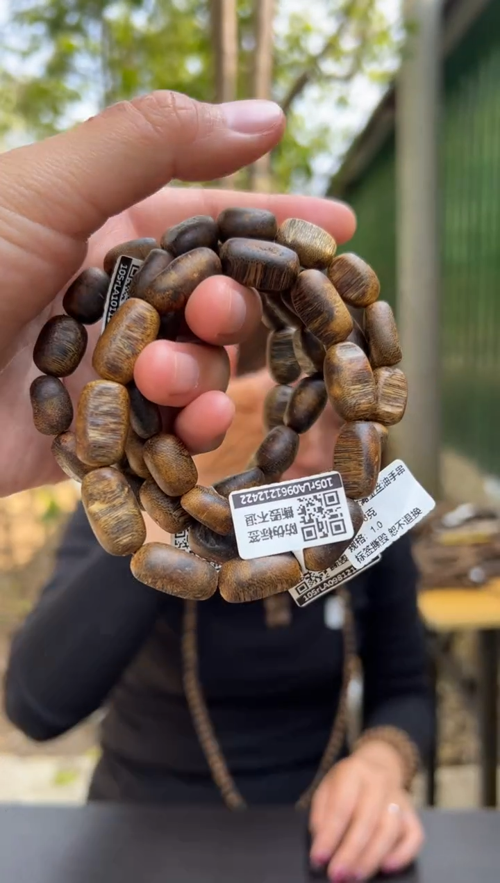 【闪购商品】沉香手串8克汝湖金丝油手串多样性发货1条