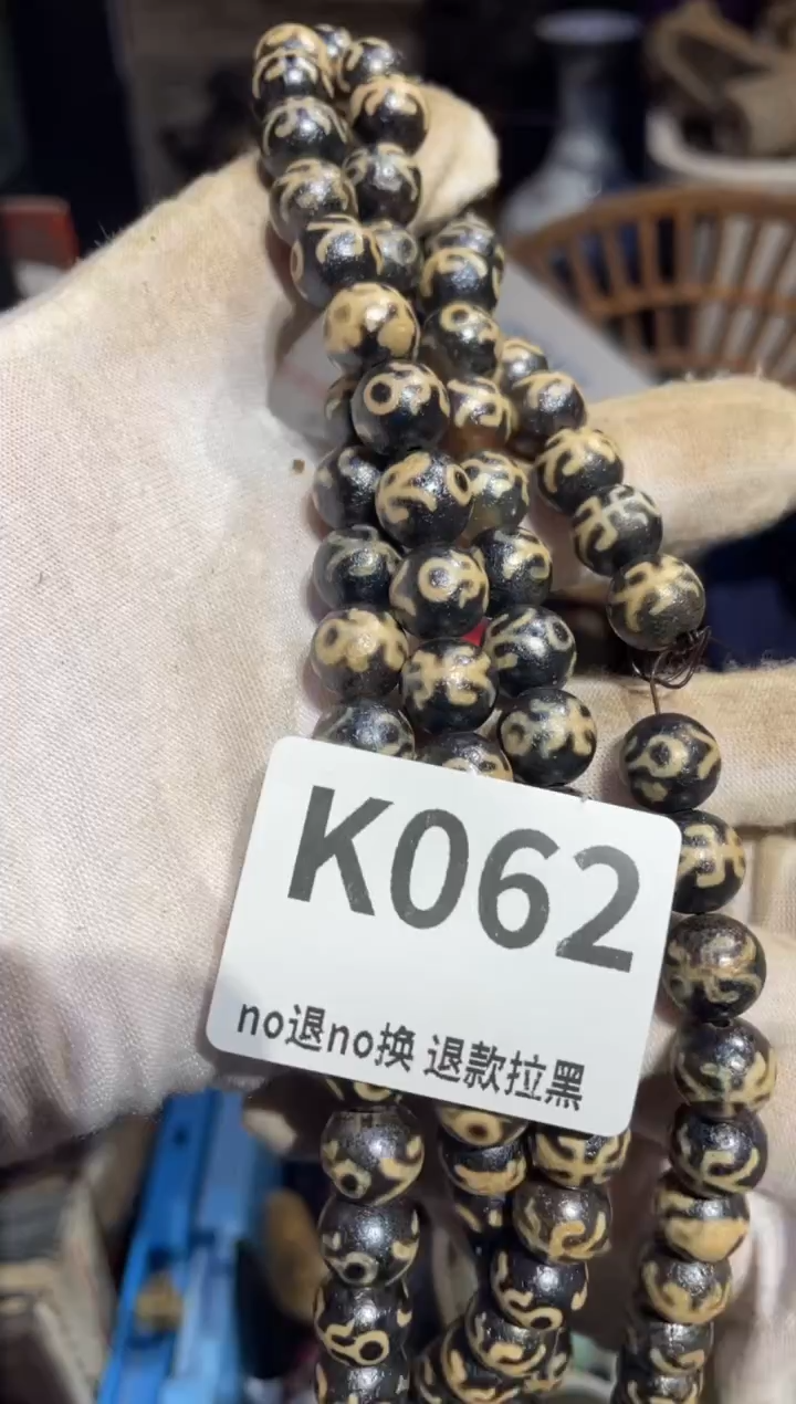 瓷片p****e表姐直播所见所得