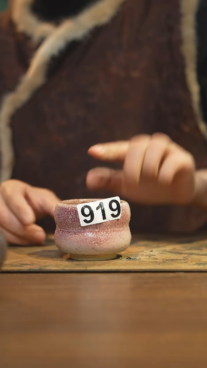 【闪购商品】其他陶瓷茶器主人杯919