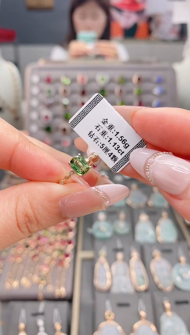 18K金镶嵌戒指碧玺1.13