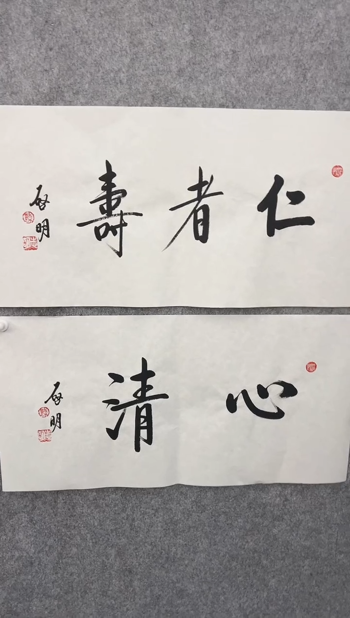 【闪购商品】绘画韩江书画-陈志明