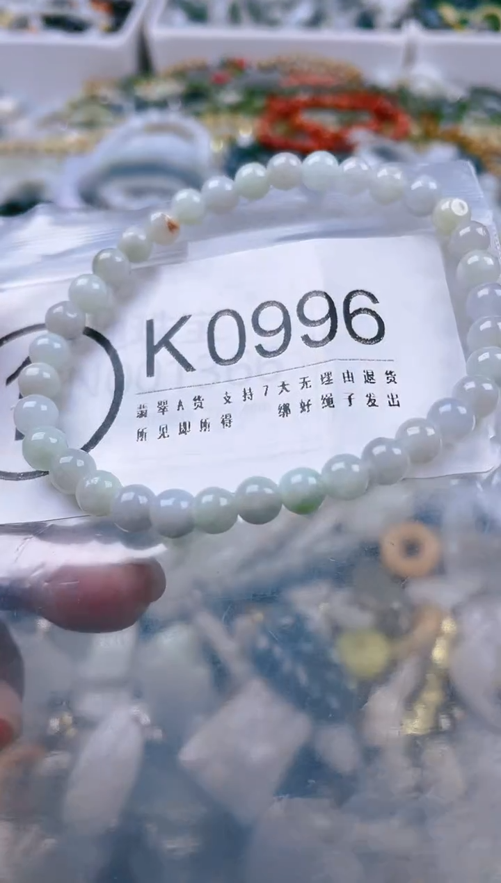 【闪购商品】翡翠颈饰未镶嵌/K/翡翠A货一图一物