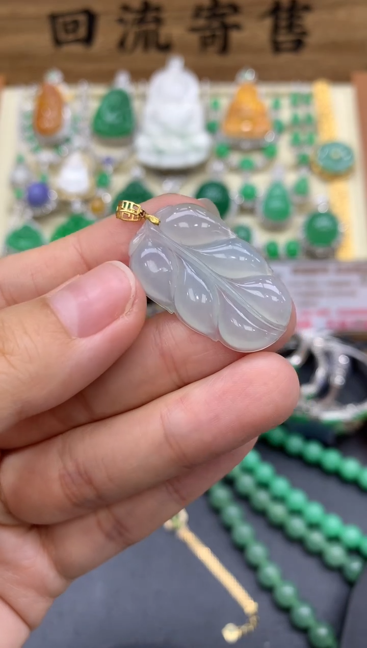 【闪购商品】翡翠18K金镶嵌颈饰431-中国好珍宝