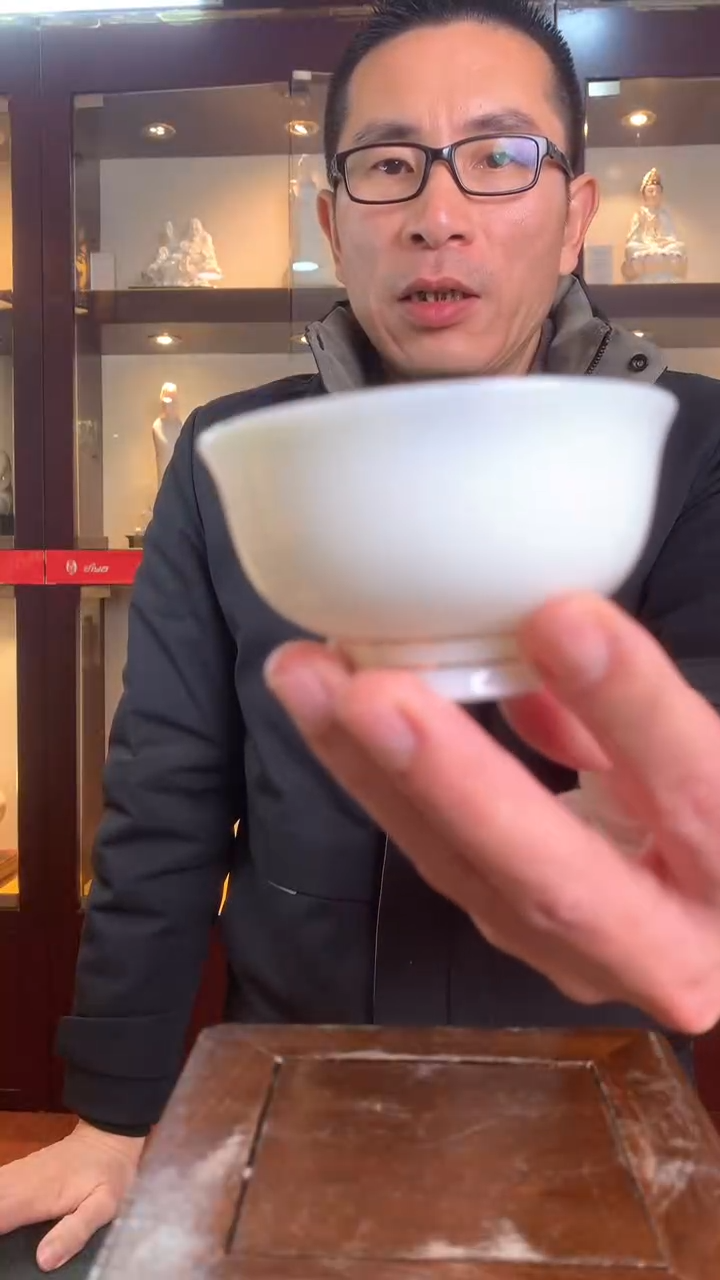 【闪购商品】杯德化白瓷 主人杯