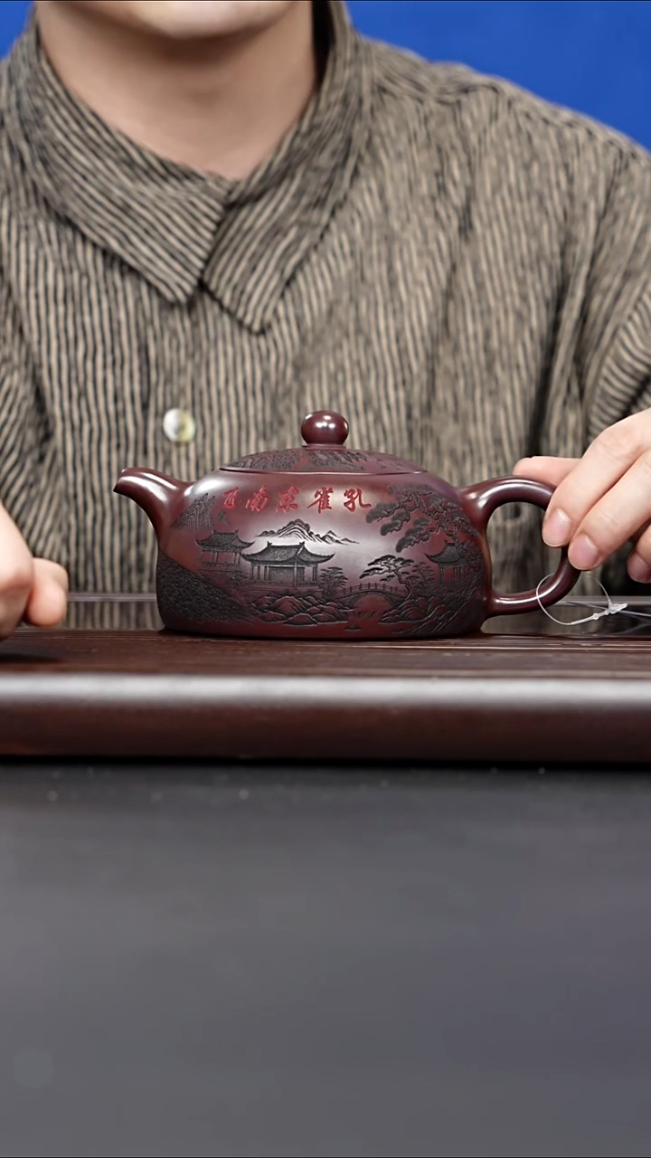 紫砂壶宜兴紫砂 亭台半月 铁血石红砂 李恒阳 380cc 354