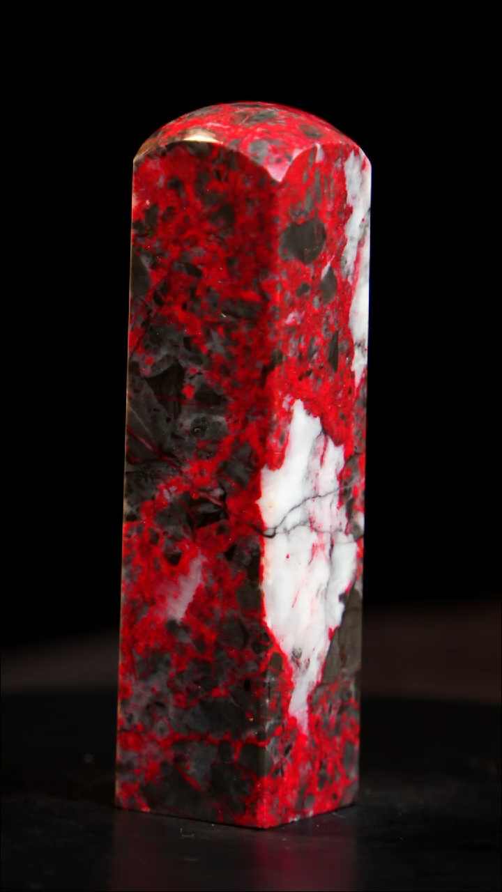 鸡血石黑牛角鸡血石旬阳