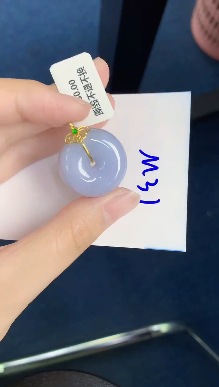 翡翠18K金镶嵌颈饰天然翡翠緬甸A貨