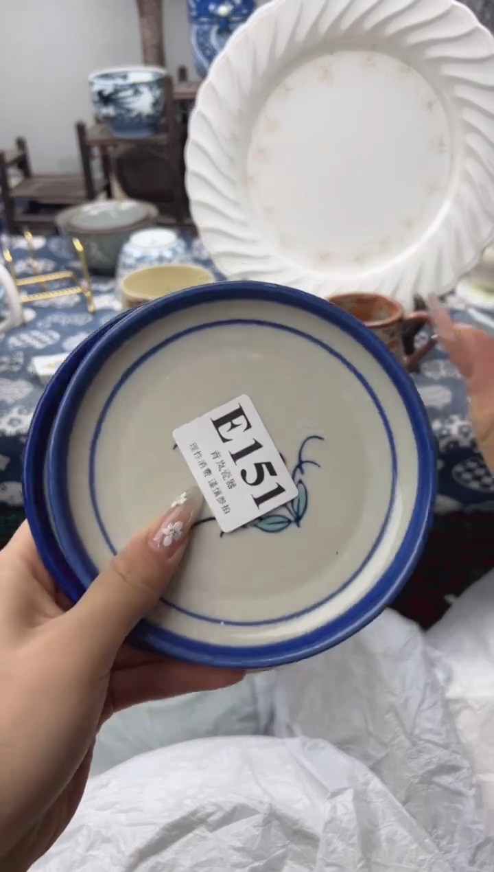 瓷片看****花  E151