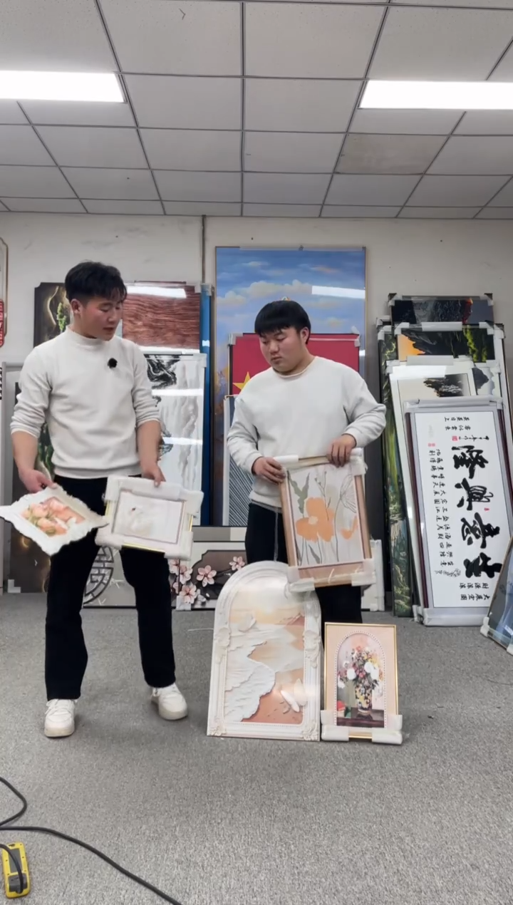 竖款高货清仓 微瑕介意勿拍  