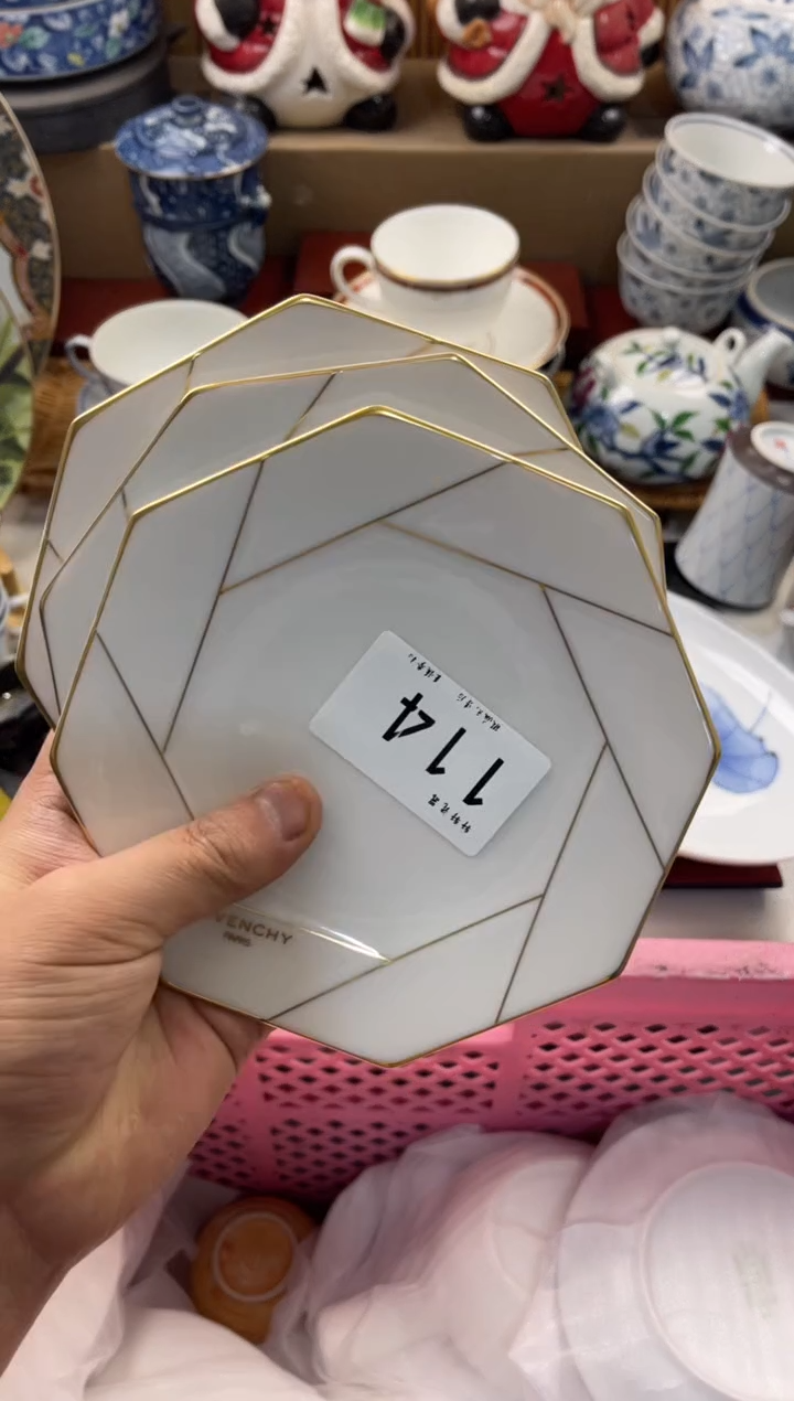 星*店铺名称 轩轩瓷器 闪购类型 定向 星辰