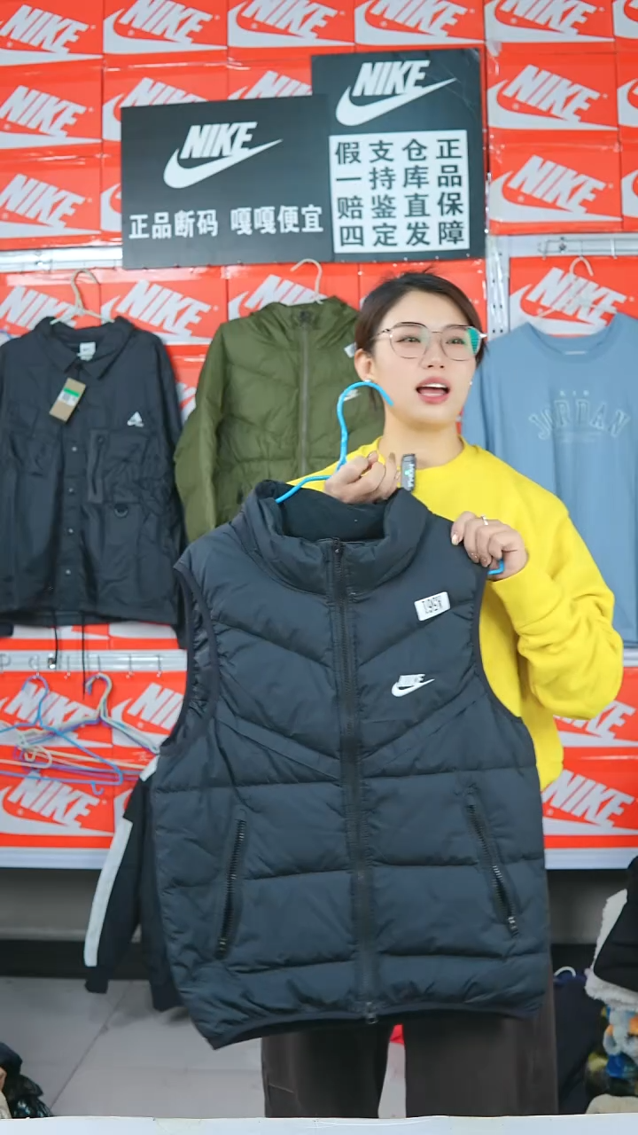 A909闪购编码Nike/Jordan运动衣以直播间过款为准尺码M