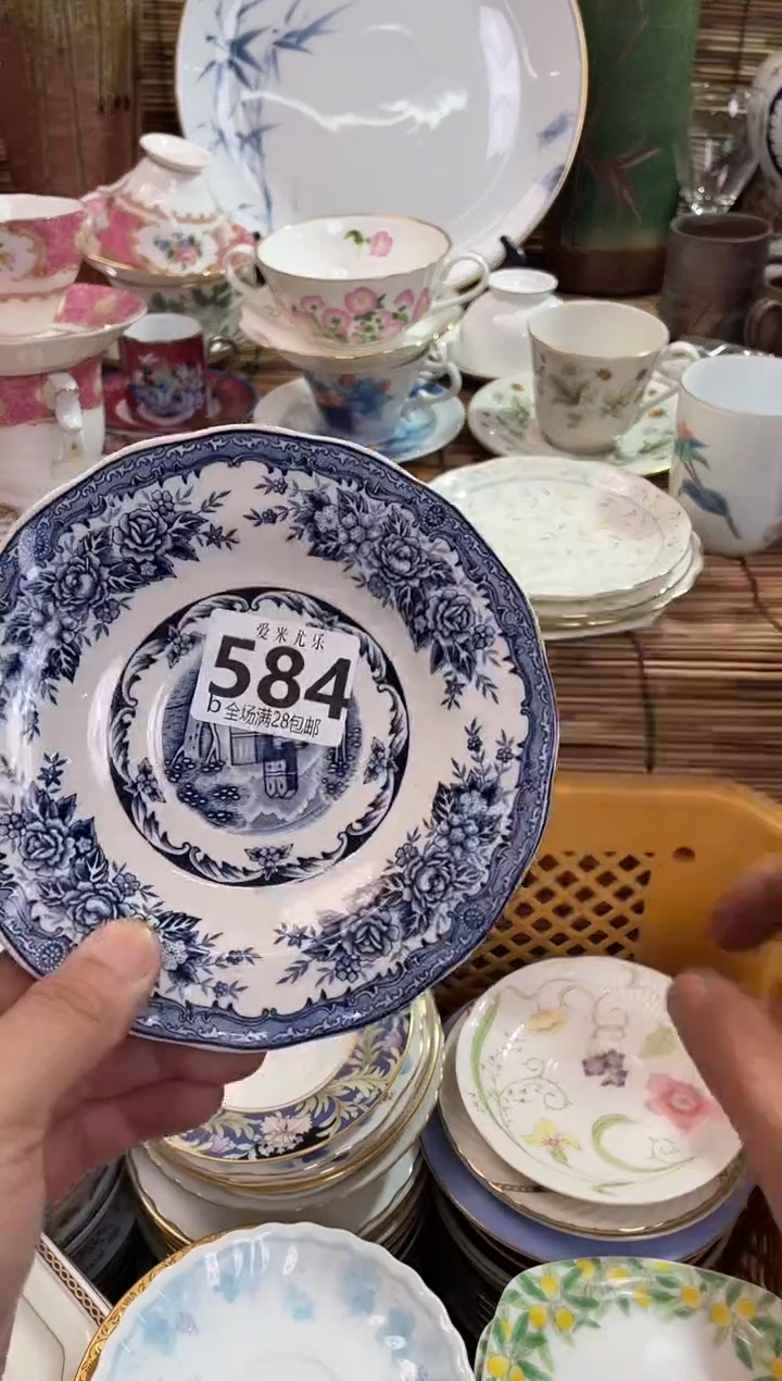 桃*?全场满28包邮，陶瓷茶具瓷器