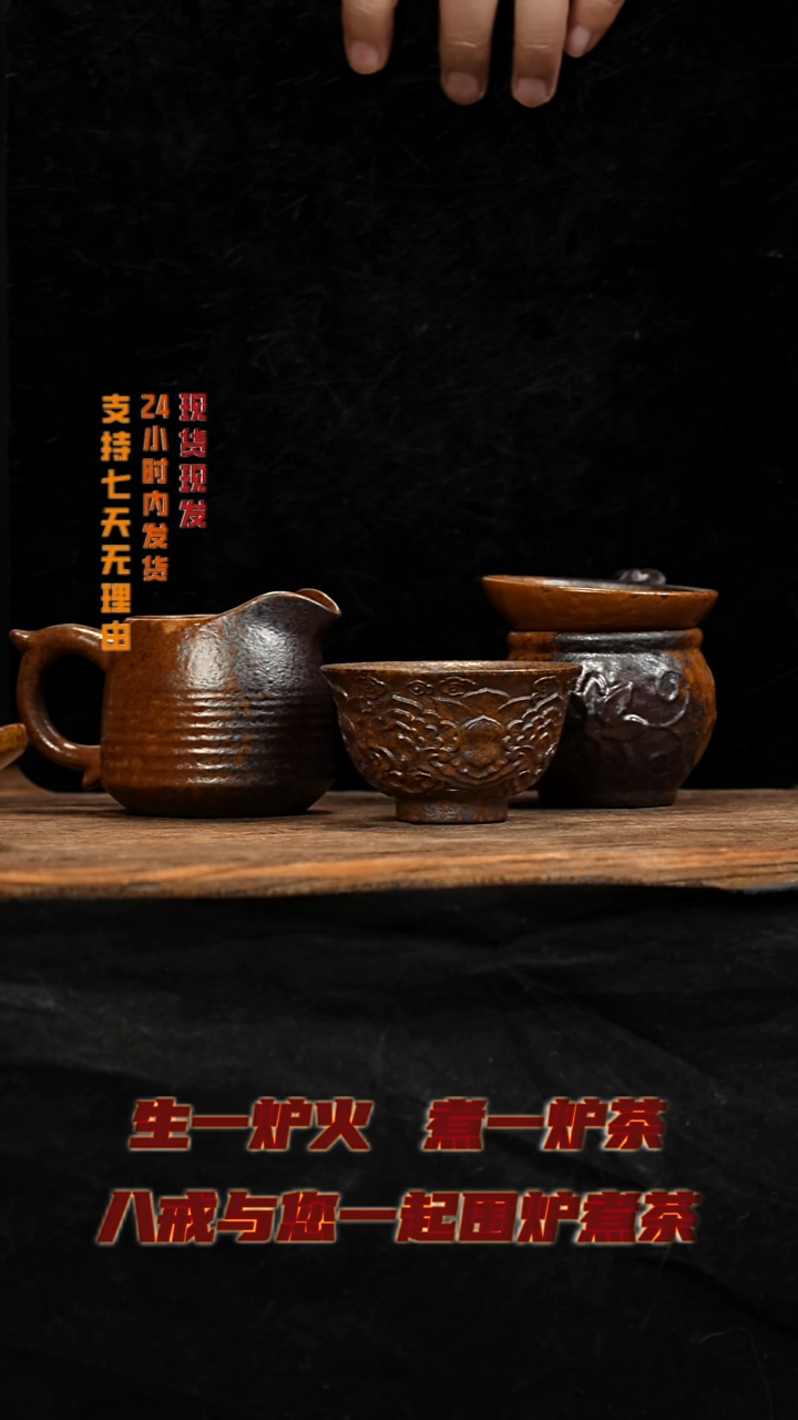 茶壶紫砂八戒茶器