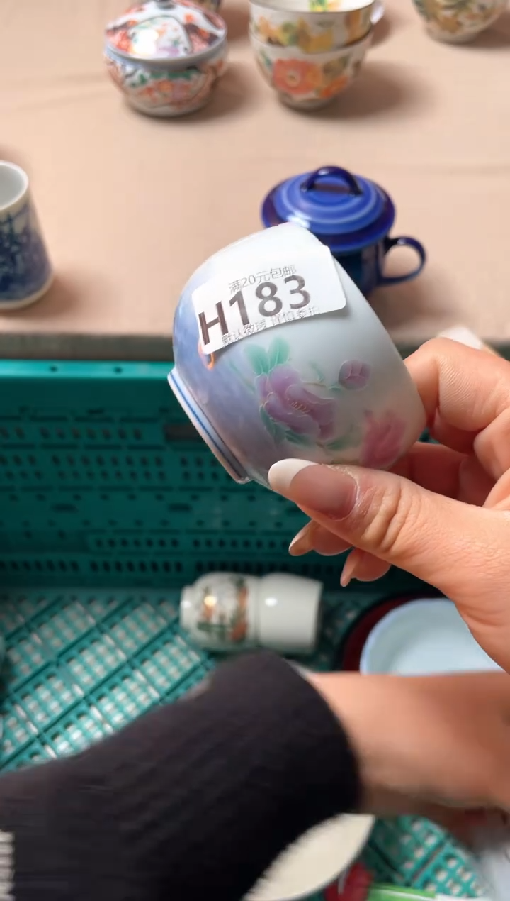 瓷片懒****行瓷器瓷器H183