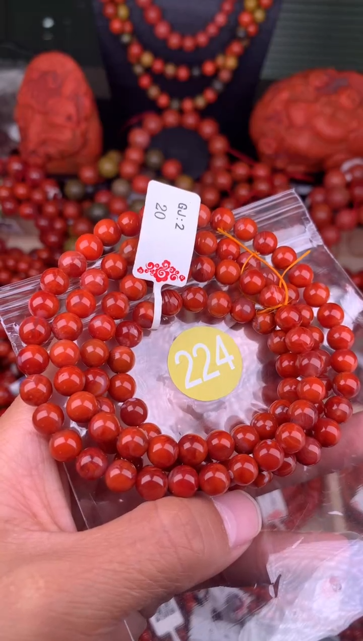 【闪购商品】南红玛瑙未镶嵌珠宝奇石224-7