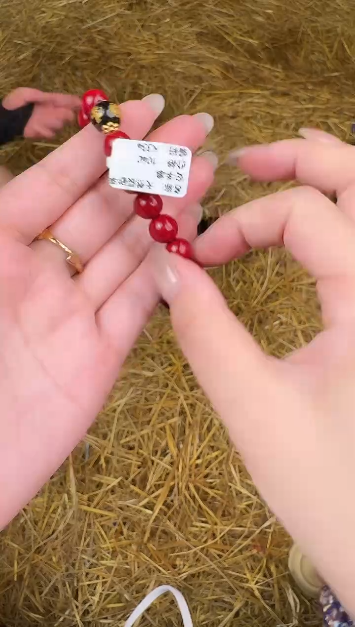 立秋甄选福利闪购商品无礼盒