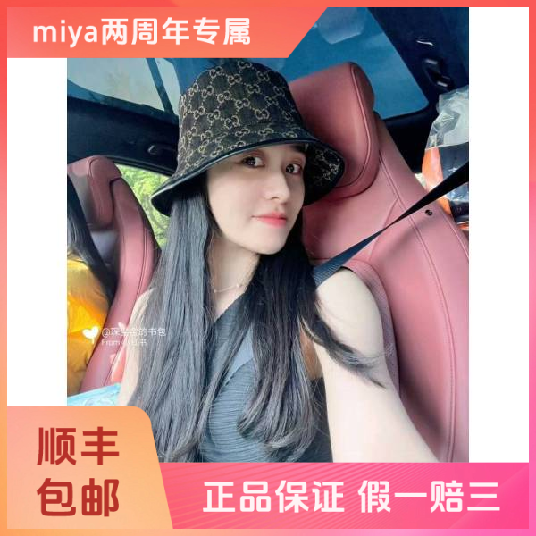 妃鱼/古驰/棉/帽子/95新/M3/9