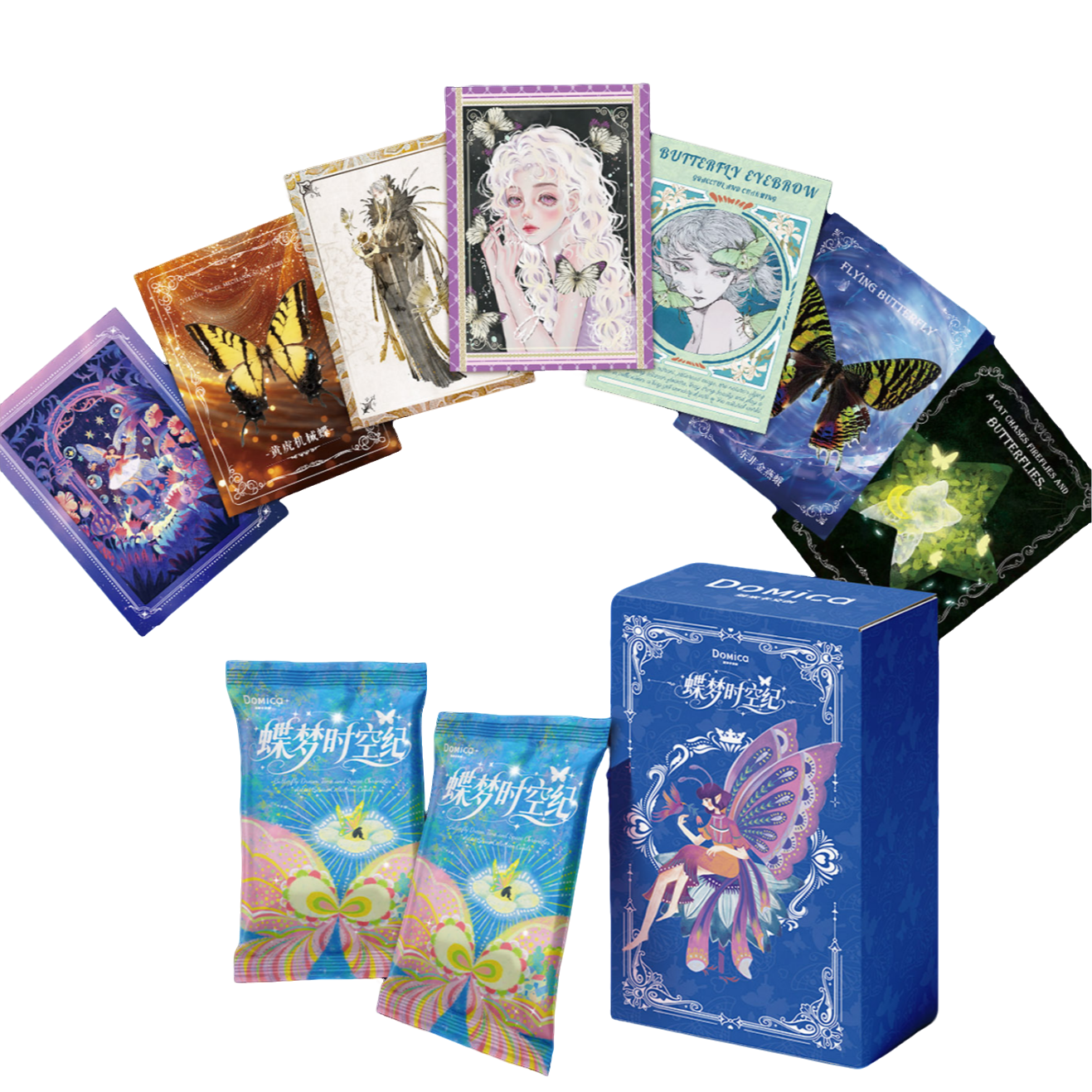 33【叠影重重+4/百蝶竞芳+2】Domica✖️艺术家《蝶梦时空纪》（代拆）