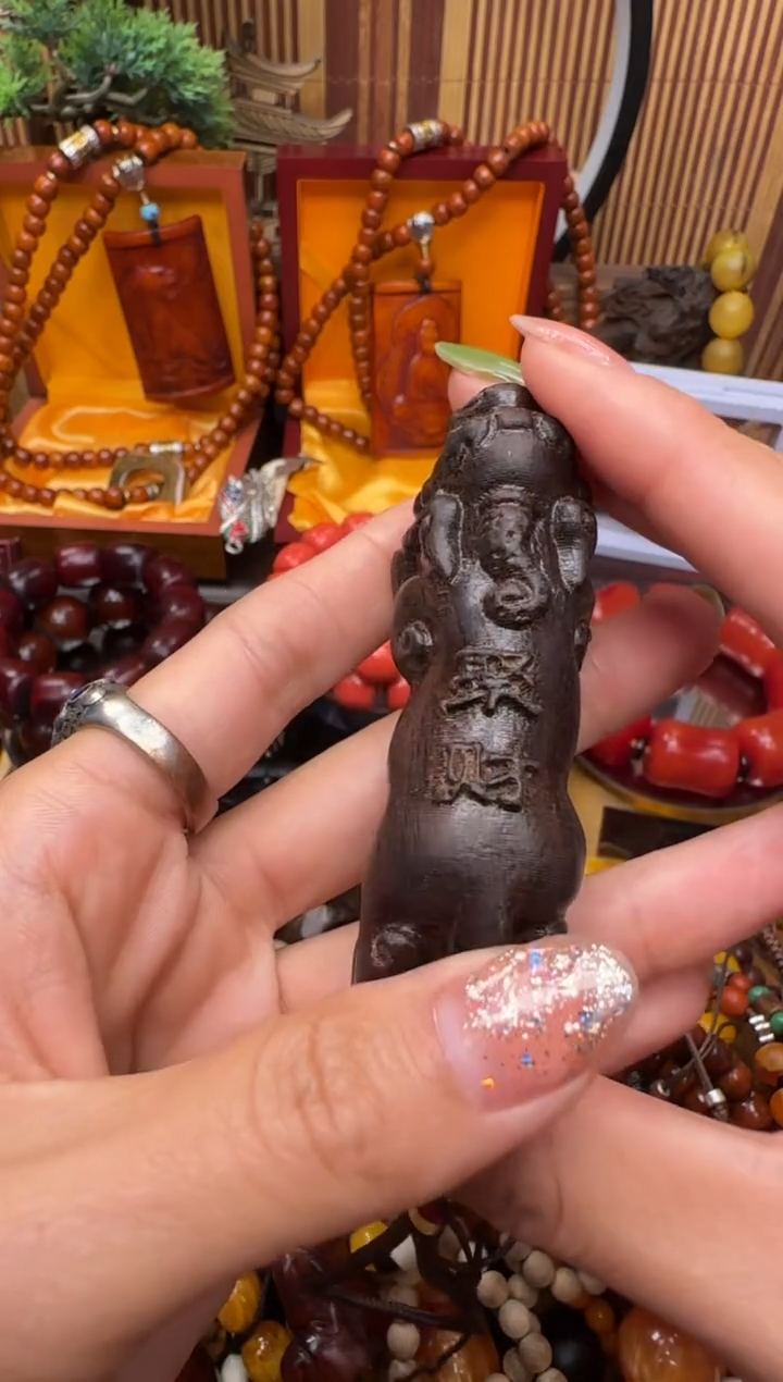 木所见即所得所见即所得