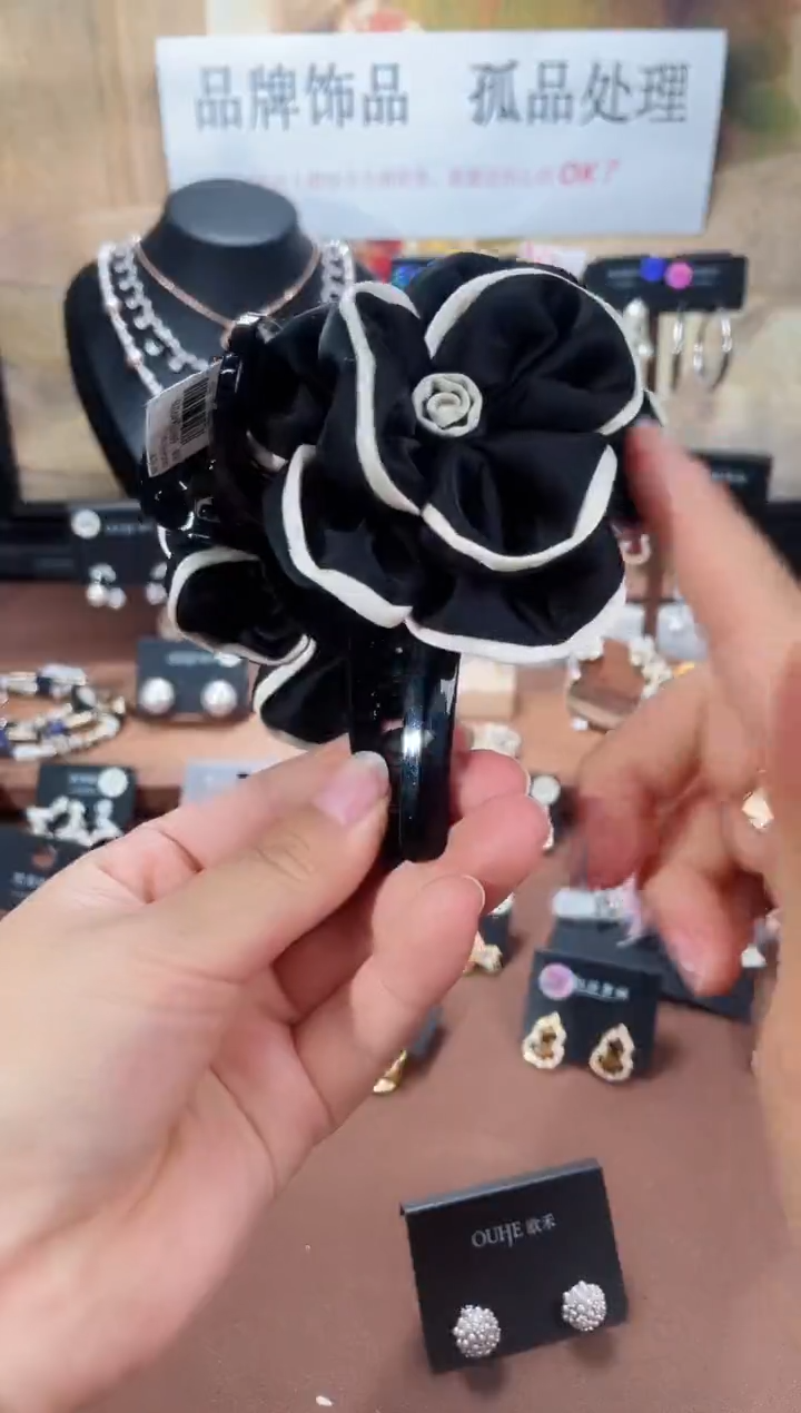 合金925银锆石8238