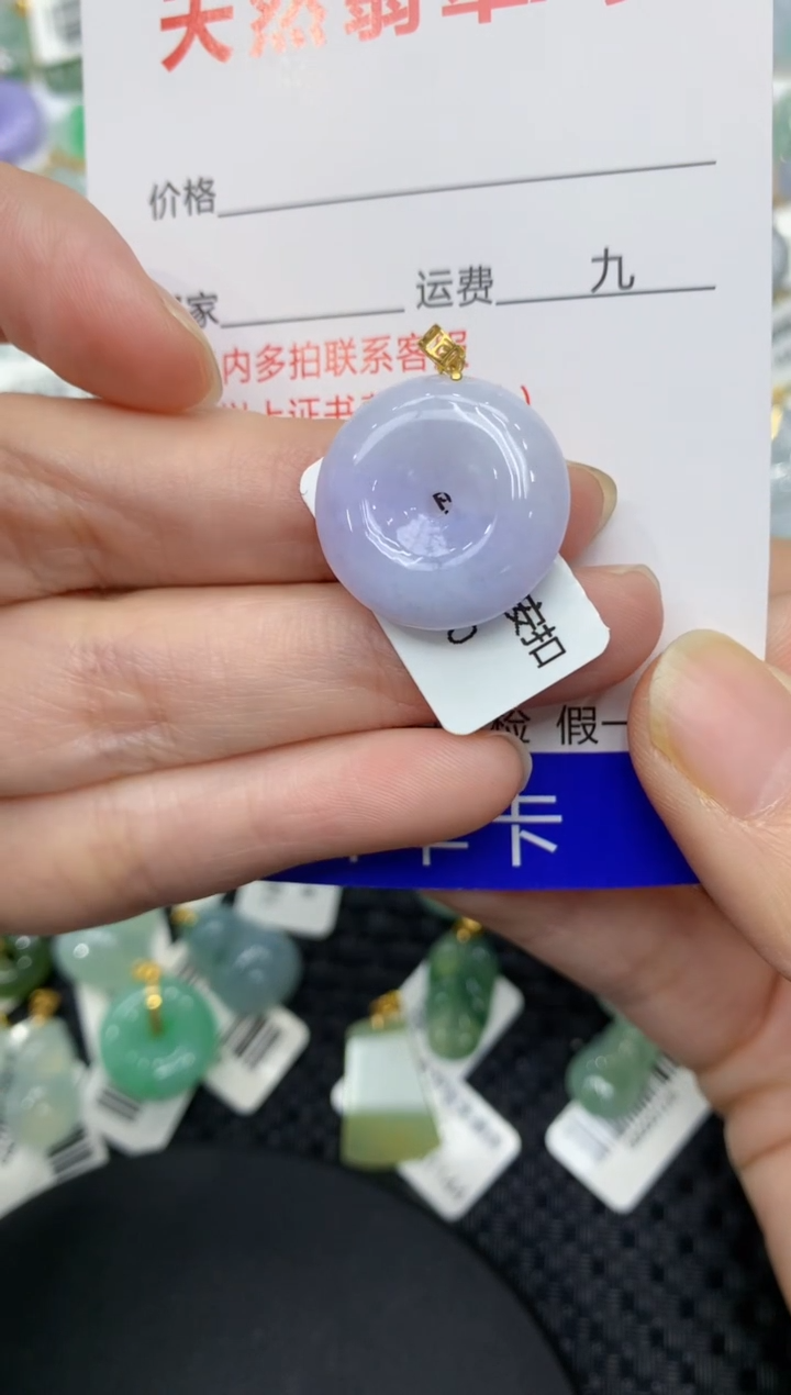 【闪购商品】翡翠颈饰18K金镶嵌11111111