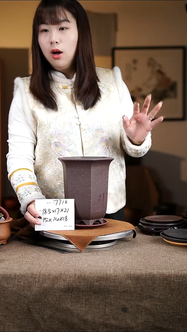 紫砂花盆紫砂花盆7716
