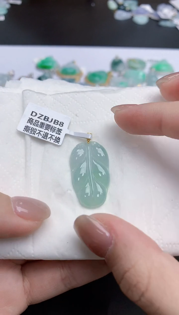 【闪购商品】翡翠颈饰18K金镶嵌天然缅甸翡翠A货