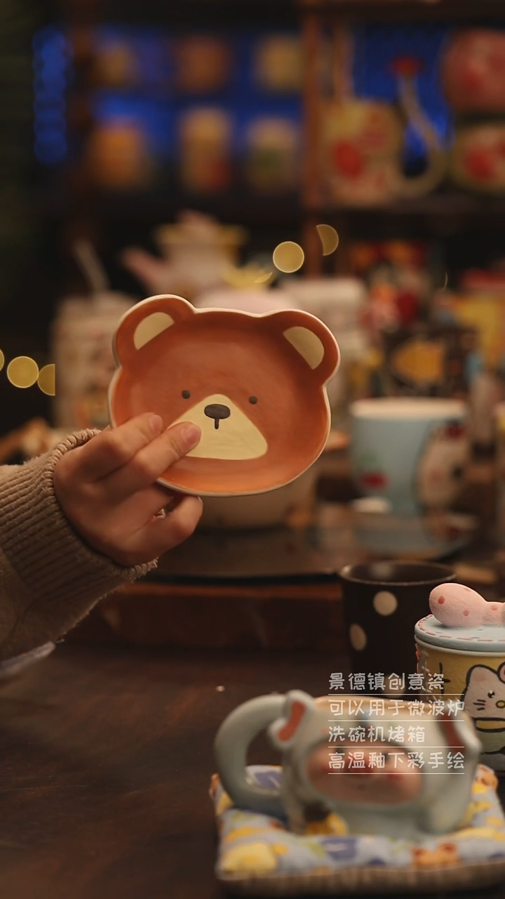 陶瓷景德镇可爱陶瓷釉下彩绘设计师款