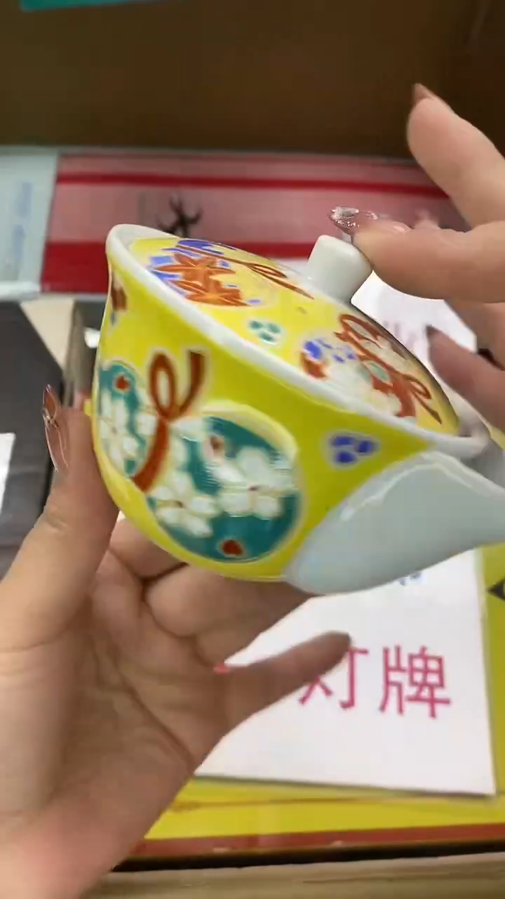 瓷片岱****养瓷片精美陶瓷瓷瓷瓷瓷瓷瓷