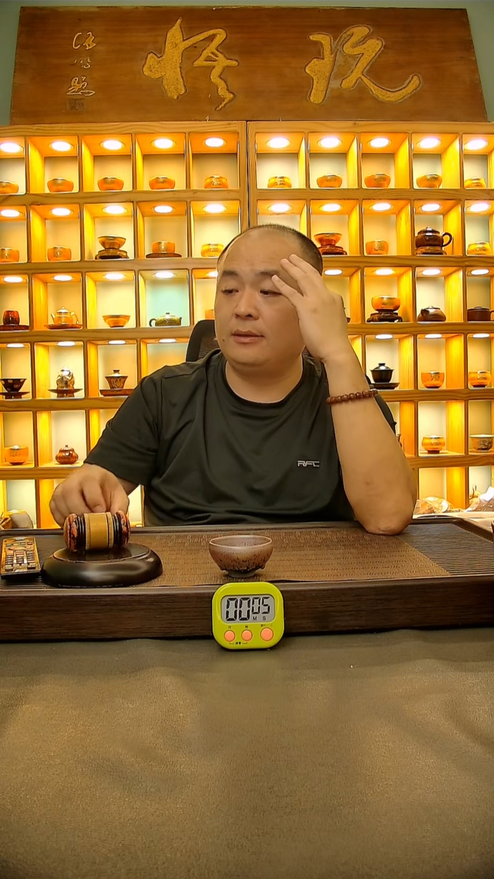 茶盏凤****明953.。。。