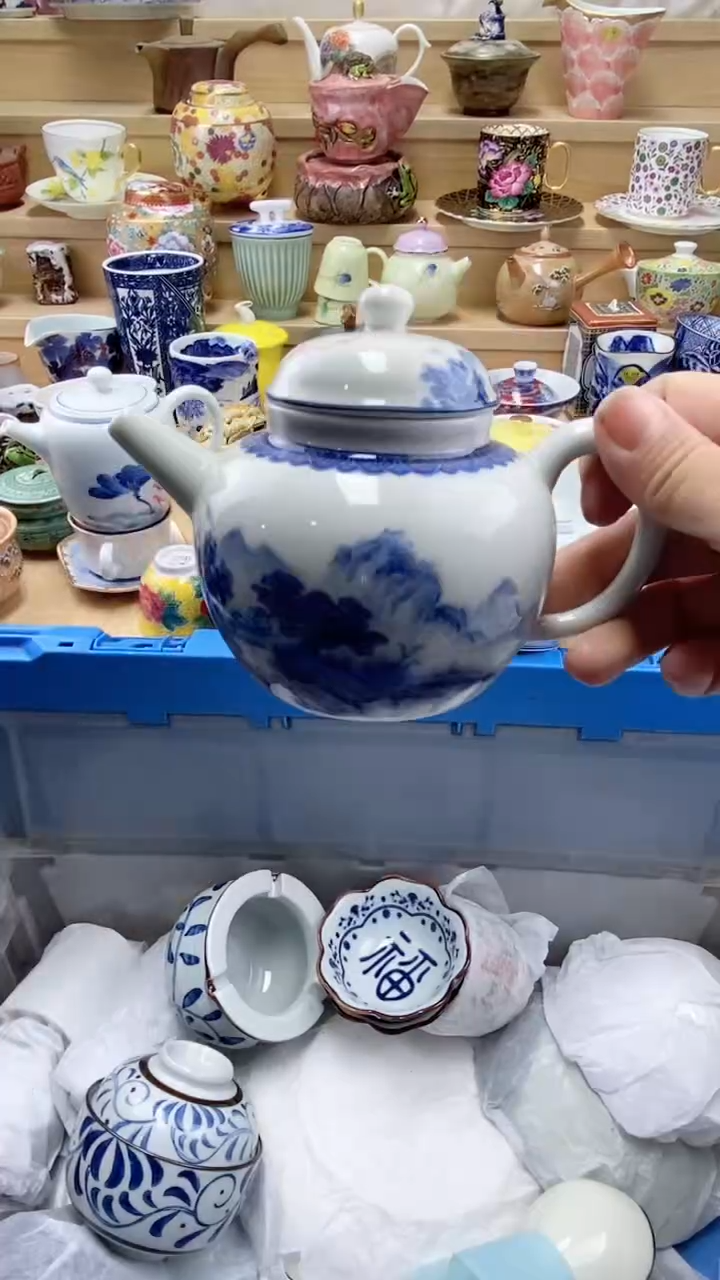 【闪购商品】闪购名称 【闪购商品】