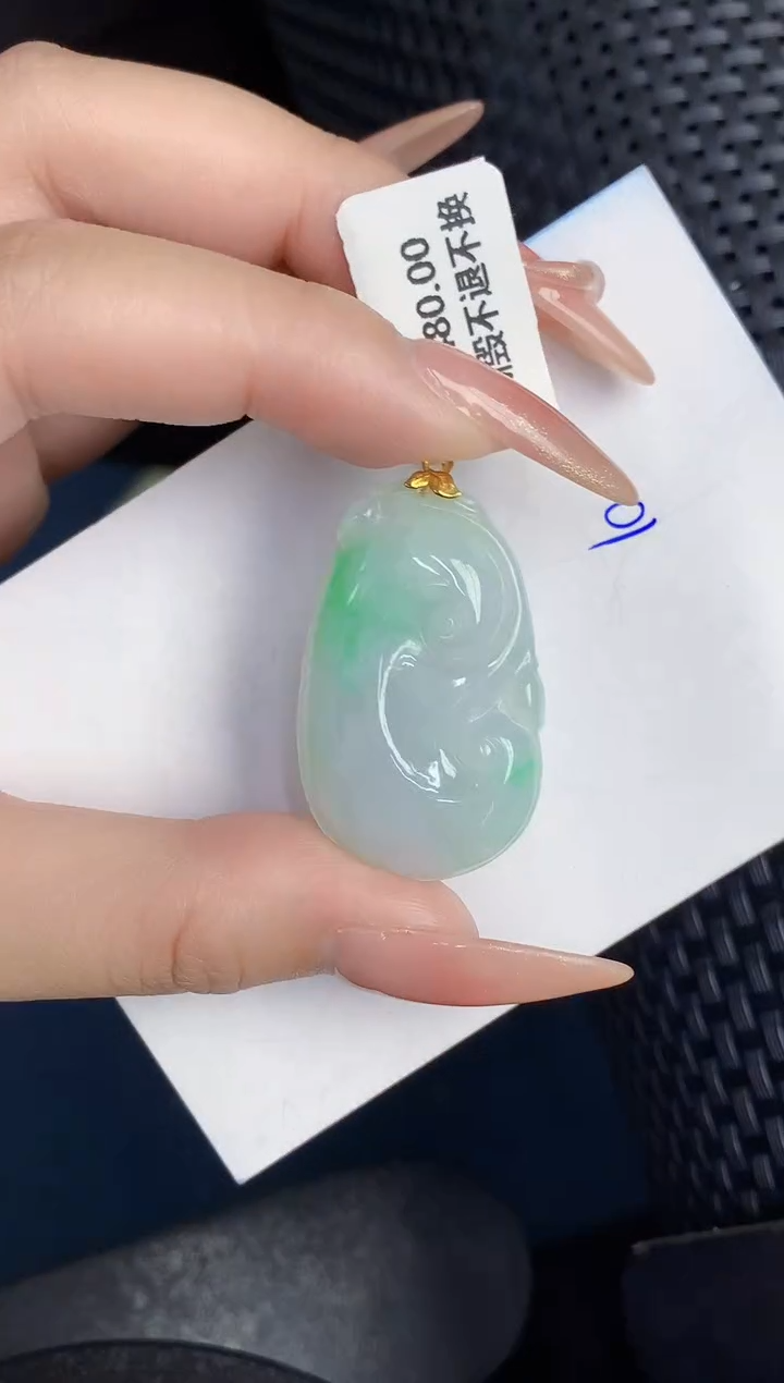 【闪购商品】翡翠颈饰18K金镶嵌000000000