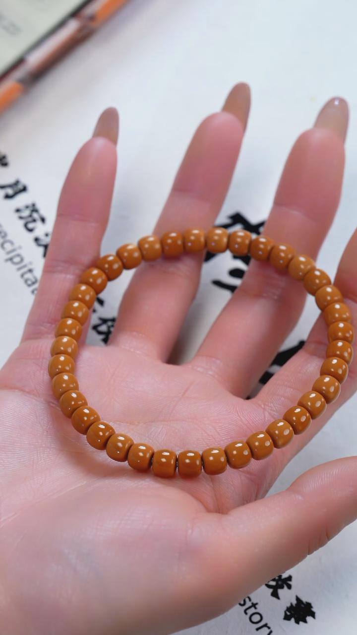 手串/手链橄榄核6.2老挝核尖单圈