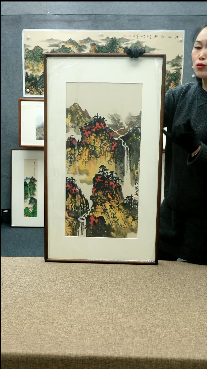 【闪购商品】国画52*92唐鹏高老师山水