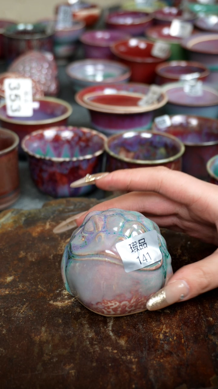 【闪购商品】摆件钧瓷手工茶器窑变