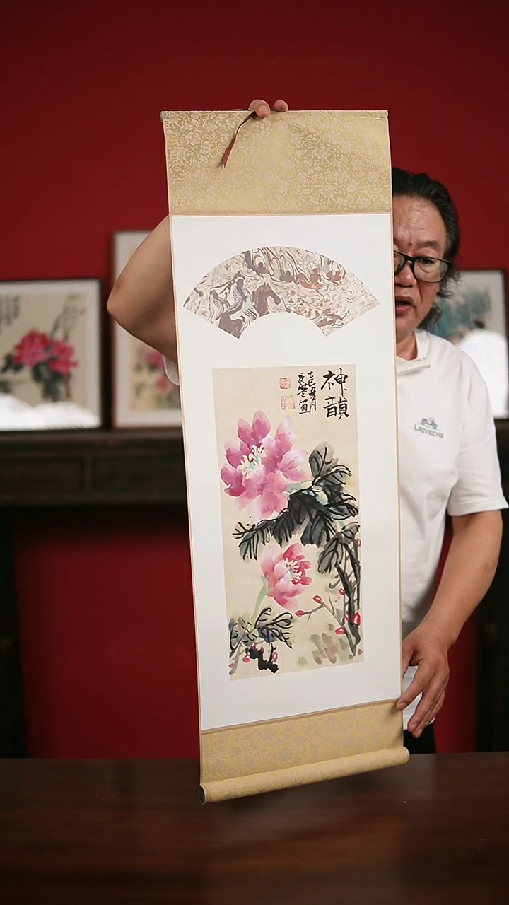 国画手写手绘-30*90卷轴