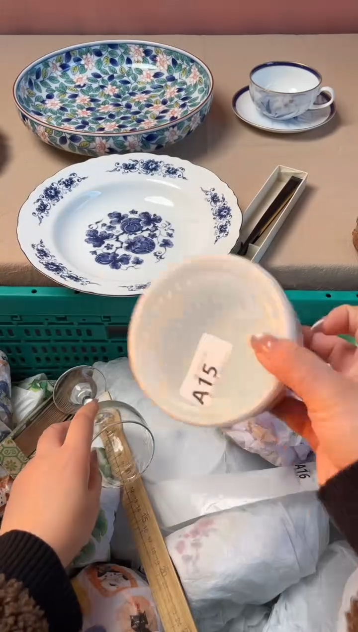 瓷片若*瓷器瓷器A15