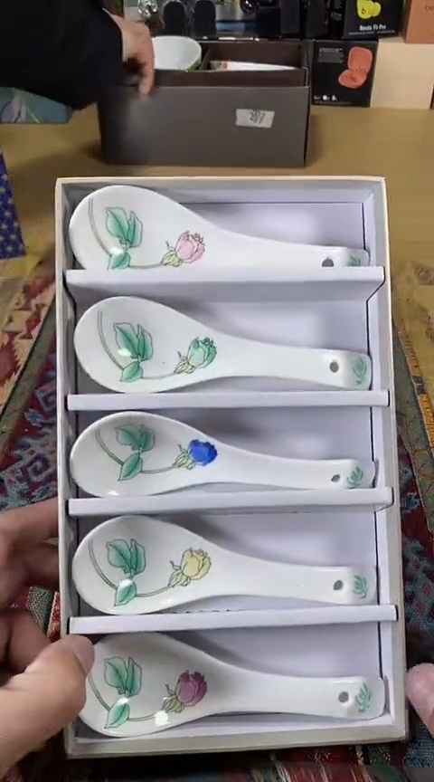 【闪购商品】瓷片1111111111111-