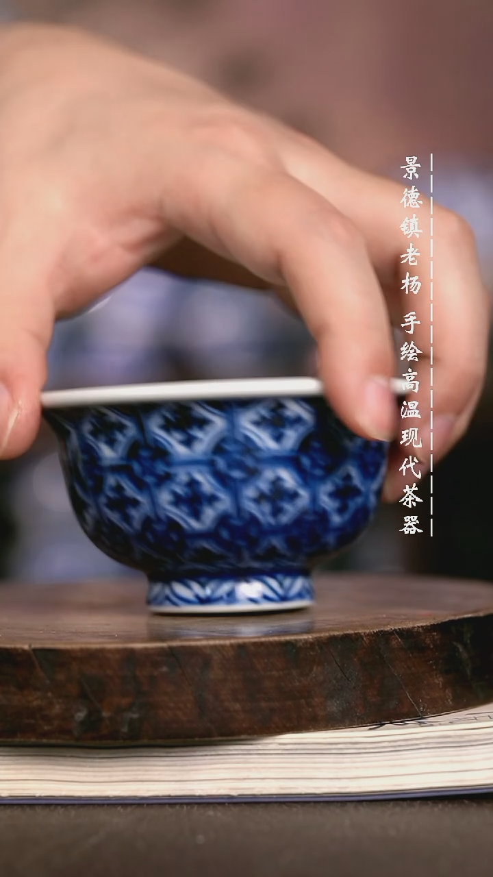 微瑕福利 现代瓷大压柴窑 瑕