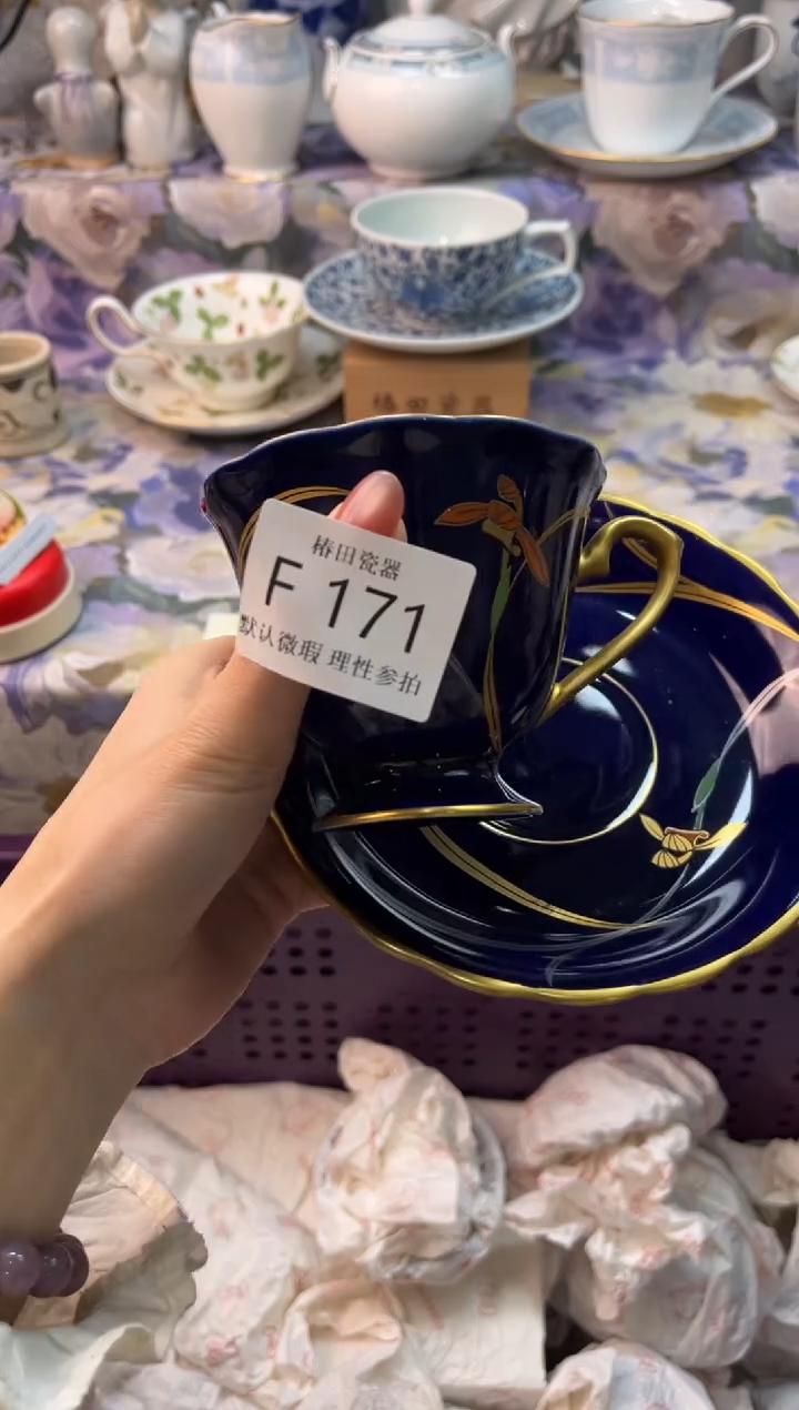 瓷片用****7瓷片瓷片          F 171