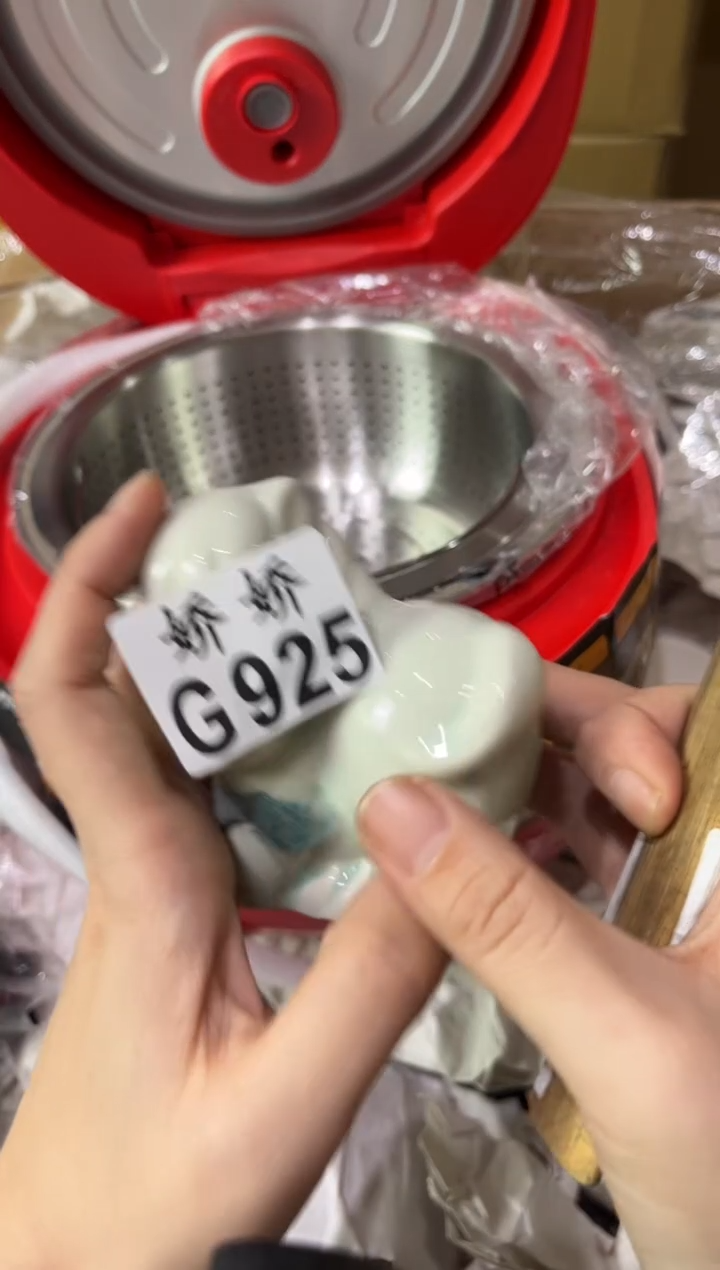 瓷片一**水925 一湾秋水 一湾秋水 一湾秋水代
