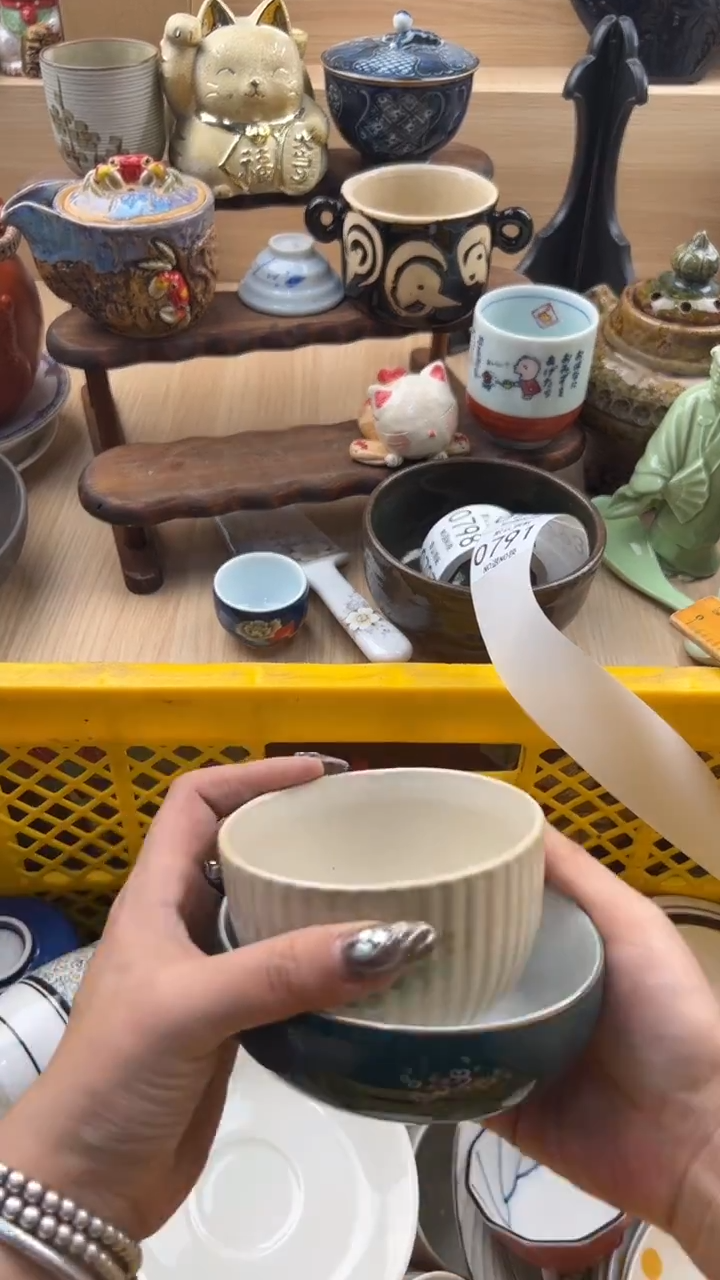 791默认微瑕，满20元包邮