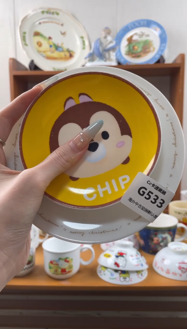 瓷片l**yg533满18包邮发货海外瓷器默认瑕疵