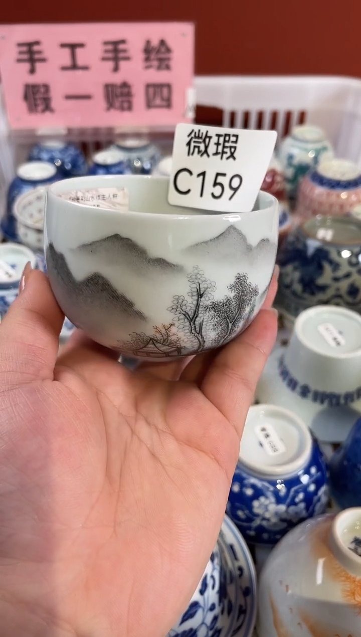 其他微瑕景德镇手工手绘陶瓷C159