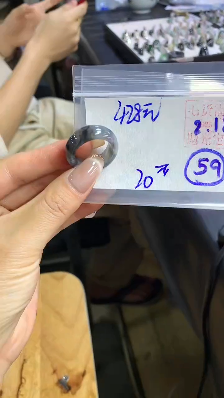 【闪购商品】定制翡翠戒圈未镶嵌59 橘子寻翠定制毛货需精细抛光